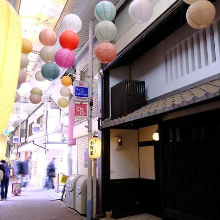 Komachiya Kyoto Ngoại thất bức ảnh