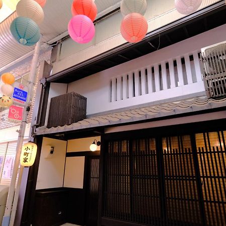 Komachiya Kyoto Ngoại thất bức ảnh