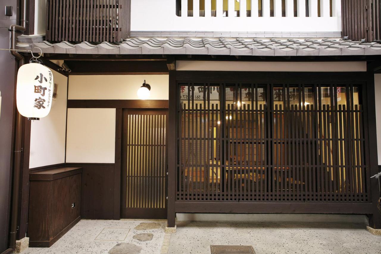 Komachiya Kyoto Ngoại thất bức ảnh